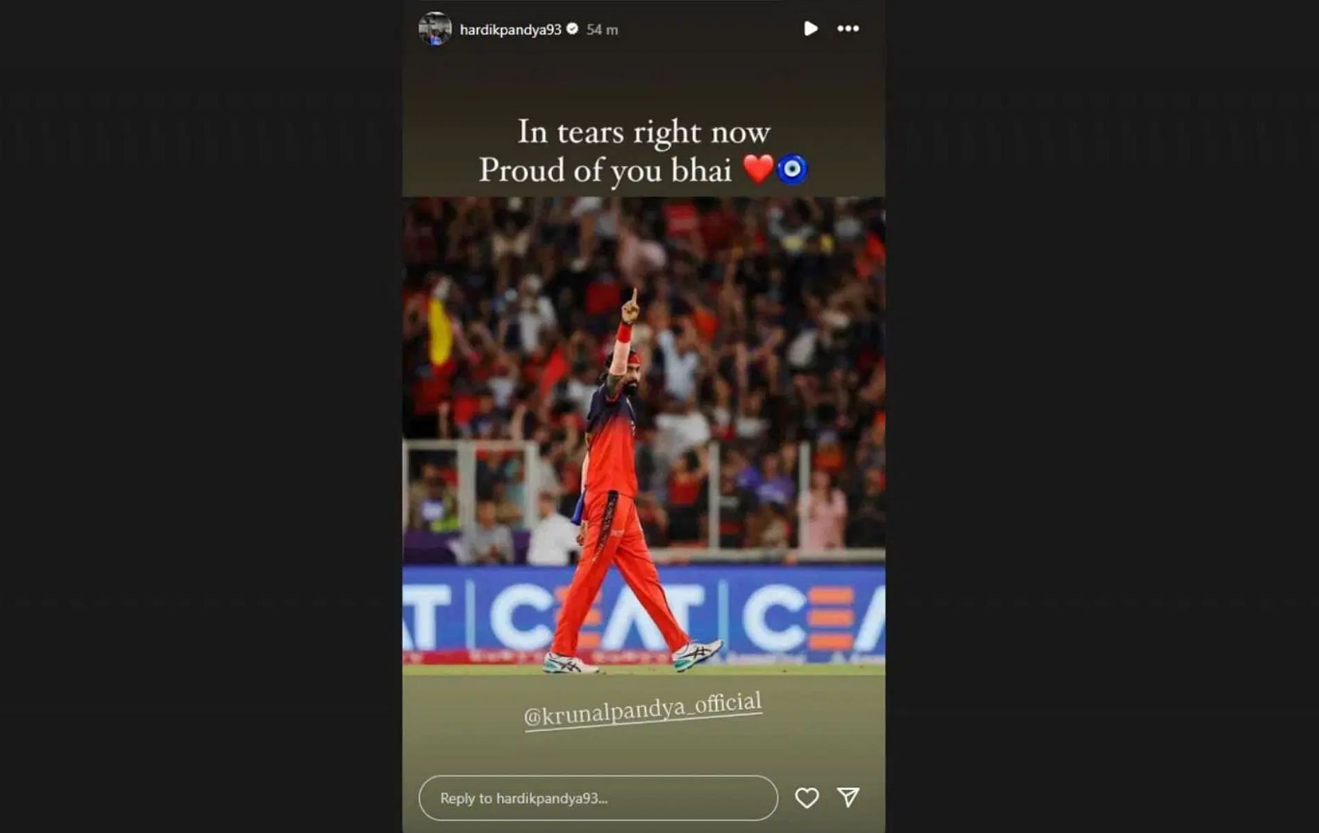 Screenshot of Hardik Pandya's Instagram story.